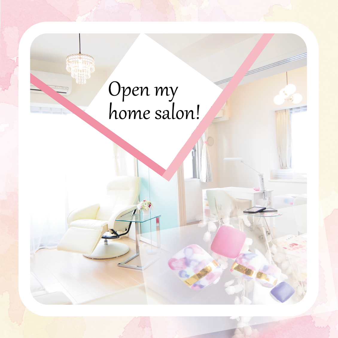 ネイルサロンの開業サポート