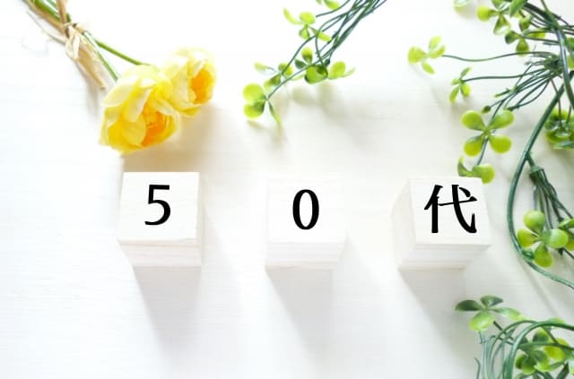 50代のネイルは痛い？上品・手が綺麗に見えるジェルネイルのデザインやカラーを紹介◎
